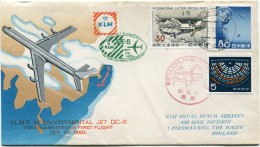 JAPON ENVELOPPE AVEC CACHET " FIRST FLIGHT DC 8 KLM OCT 20 1960 TOKYO-AMSTERDAM " DEPART TOKYO 23 X 60 JAPAN POUR  LES.. - Brieven En Documenten