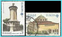 GREECE- GRECE - HELLAS 1977: Compl. Set Used - Gebraucht