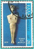 GREECE- GRECE - HELLAS 1979  Compl.set Used - Used Stamps