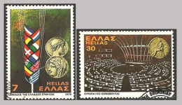 GREECE- GRECE - HELLAS 1979: Compl.set Used - Usados