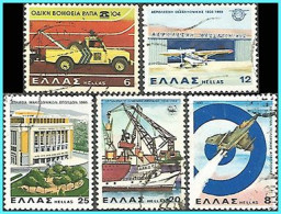 GREECE- GRECE - HELLAS 1980: Compl.set Used - Gebraucht