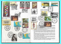 GREECE- GRECE - HELLAS 1981: Booklet With Compl. Set And Commemorative Postmark - For Year 1981 (5SCANS) - Gebruikt
