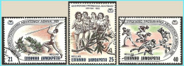 GREECE- GRECE - HELLAS 1982:  Compl.set Used - Usados