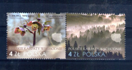 Pologne. Carpates Orientales Polonaises. 2023 - Unused Stamps