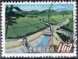 TAIWAN (= Formosa) :1964: Y.473 : Inauguration Du Barrage De Shihmen.  Gestempeld / Oblitéré / Cancelled. - Used Stamps