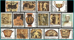 GREECE -GRECE - HELLAS 1983: Homer"s  Epic Poets Complet Set Used - Used Stamps