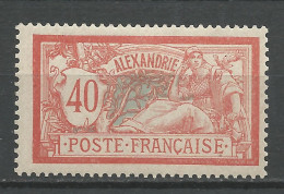 ALEXANDRIE N° 29 NEUF*  CHARNIERE  / Hinge  / MH - Unused Stamps