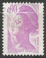 FRANCE N° 2242 OBLITERE  - 1977-1981 Sabine Van Gandon