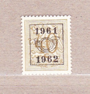 1961 Nr PRE719** Zonder Scharnier.Heraldieke Leeuw:40c.Opdruk 1961-1962. - Typografisch 1951-80 (Cijfer Op Leeuw)