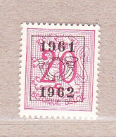 1961 Nr PRE717** Zonder Scharnier.Heraldieke Leeuw:20c.Opdruk 1961-1962. - Typografisch 1951-80 (Cijfer Op Leeuw)