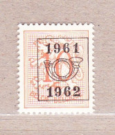 1961 Nr PRE715** Zonder Scharnier.Heraldieke Leeuw:10c.Opdruk 1961-1962. - Typografisch 1951-80 (Cijfer Op Leeuw)