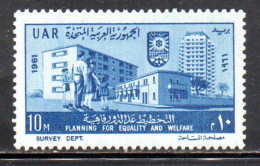UAR EGYPT EGITTO 1961 PLANNING FOR EQUALITY AND WELFARE NEW BUILDINGS AND FAMILY 10m  MH - Unused Stamps