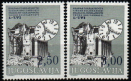 YOUGOSLAVIE 1985 ** - Beneficenza