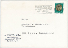 Schweiz / Helvetia 1964, Brief Bern, Bund Der Christlichen Vereine Junger Männer CVJM, Pro Patria - Cristianismo