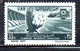 UAR EGYPT EGITTO 1961 PLANNING INCREASES PRODUCTION 35m  MH - Unused Stamps
