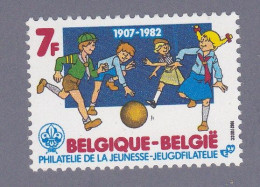 1982 Nr 2065** Jeugdfilatelie. - Unused Stamps