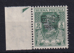 Burma: 1947   Interim Burmese Govt OVPT - KGVI   SG70    9p   MH - Birmania (...-1947)