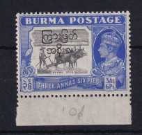 Burma: 1947   Interim Burmese Govt OVPT - KGVI   SG76    3a 6p   MH - Birmanie (...-1947)