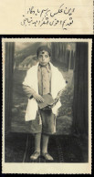 Bar Mitzvah - B/w Photo Postcard 8.5x13cm - Jewish Judaica Juif Israelite - Giudaismo