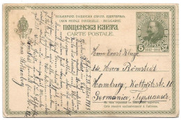 (P88) - BULGARIE - POSTAL STATIONNERY CARD => ALLEMAGNE GERMANIA 1913 - Storia Postale