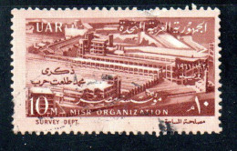 UAR EGYPT EGITTO 1961 THE 41st ANNIVERSARY OF MISR BANK 10m  USED USATO OBLITERE' - Gebraucht