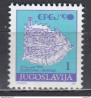 Yugoslavia, 1990, Surcharge EPEJ, Dubrovnik, (MNH) - Unused Stamps