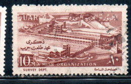 UAR EGYPT EGITTO 1961 THE 41st ANNIVERSARY OF MISR BANK 10m  USED USATO OBLITERE' - Oblitérés