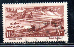 UAR EGYPT EGITTO 1961 THE 41st ANNIVERSARY OF MISR BANK 10m  USED USATO OBLITERE' - Used Stamps