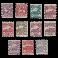 SAN MARINO.1903/25.SET 11 STAMPS.MH-MNG. - Unused Stamps