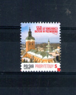 Pologne. 550e Anniversaire De La Consécration De La Basilique De Przeworsk. 2023 - Unused Stamps