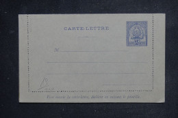 TUNISIE - Entier Postal Non Circulé - L 150684 - Cartas & Documentos