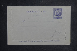 TUNISIE - Entier Postal Non Circulé - L 150685 - Covers & Documents