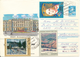 USSR (Latvia) Uprated Postal Stationery Cover Sent To Germany 4-6-1986 Topic Stamps - Briefe U. Dokumente