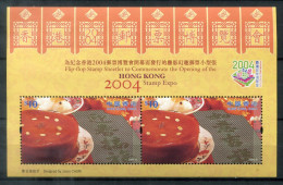 HONGKONG Block 126, Bl.126 Mnh - Stamp Expo 2004 - HONG KONG - Blokken & Velletjes