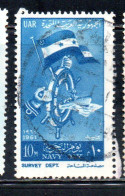 UAR EGYPT EGITTO 1961 NAVY DAY FLAG SHIP'S WHEEL AND BATTLESHIP 10m USED USATO OBLITERE' - Usados