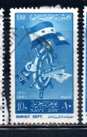 UAR EGYPT EGITTO 1961 NAVY DAY FLAG SHIP'S WHEEL AND BATTLESHIP 10m USED USATO OBLITERE' - Used Stamps