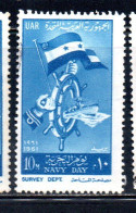 UAR EGYPT EGITTO 1961 NAVY DAY FLAG SHIP'S WHEEL AND BATTLESHIP 10m USED USATO OBLITERE' - Gebraucht