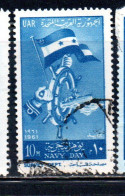 UAR EGYPT EGITTO 1961 NAVY DAY FLAG SHIP'S WHEEL AND BATTLESHIP 10m USED USATO OBLITERE' - Oblitérés