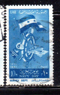 UAR EGYPT EGITTO 1961 NAVY DAY FLAG SHIP'S WHEEL AND BATTLESHIP 10m USED USATO OBLITERE' - Used Stamps