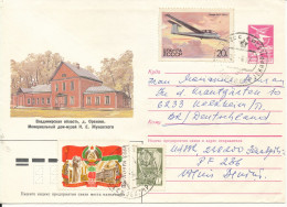 USSR (Latvia) Uprated Postal Stationery Cover Sent To Germany 1987 Topic Stamps - Storia Postale