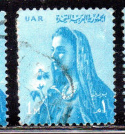 UAR EGYPT EGITTO 1961 FARMER'S WIFE 1m USED USATO OBLITERE' - Used Stamps