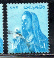 UAR EGYPT EGITTO 1961 FARMER'S WIFE 1m USED USATO OBLITERE' - Gebruikt