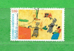 (Us.R1) GRECIA ° 2000 -  Dessin D Enfants.  Yvert. 2028 . Oblitérer - Used Stamps