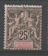 ANJOUAN N° 8 NEUF** LUXE SANS CHARNIERE / Hingeless / MNH - Neufs