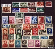 BULGARIA - 1955 - Comp ** Yvert 806 - 850 / Mi 935/978 MNH - Ongebruikt