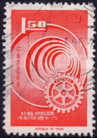 TAIWAN (= Formosa) :1965: Y.502 : 60e Anniv. Du Rotary International.  Gestempeld / Oblitéré / Cancelled. - Usados