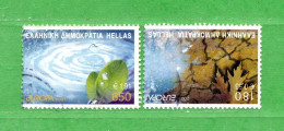 (Us.R1) GRECIA ° 2001 -  EUROPA.  Yvert. 2054-2055. . Oblitérer - Oblitérés