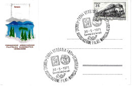 ITALIA ITALY - 1971 VERBANIA (NO) Fondazione Associazione Filatelica Numismatica (francobollo, Moneta) - 531 - 1971-80: Storia Postale