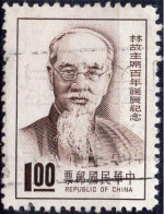 TAIWAN (= Formosa) :1966: Y.547 :  Centenaire De La Naissance Du Président Lin-Sen.  Gestempeld / Oblitéré / Cancelled. - Oblitérés
