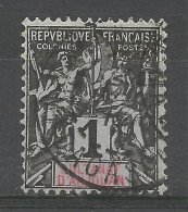 ANJOUAN N° 1 OBL / Used - Used Stamps